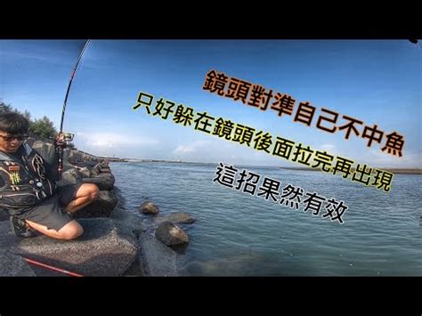 紅心魚的魔咒答案|【歡慶四週年：紅心魚的魔咒】 ....